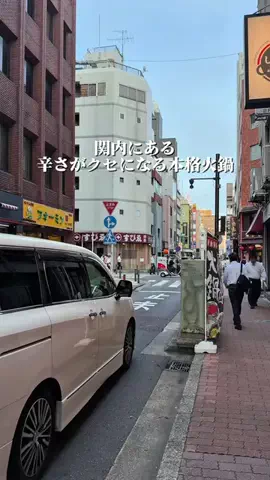 れん|神奈川激ウマグルメのTikTok投稿