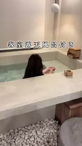 関西旅行studioのTikTok投稿