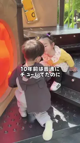 ペタンコ卒業女🌹りなのTikTok投稿