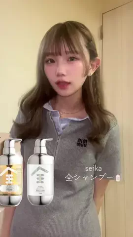 はーとのTikTok投稿