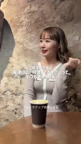 sayaのTikTok投稿