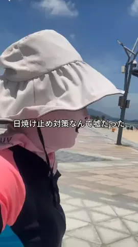 ペタンコ卒業女🌹りなのTikTok投稿