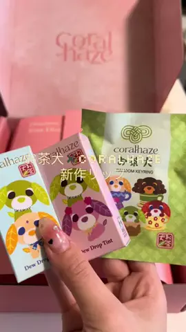 はーとのTikTok投稿
