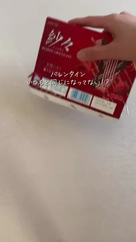 うえの☁️🫧のTikTok投稿