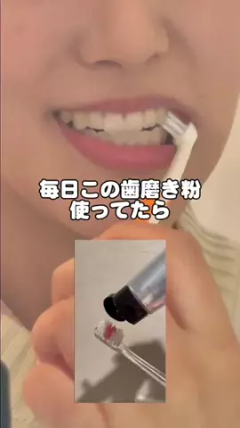 🦋あいる🦋のTikTok投稿