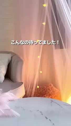 うえの☁️🫧のTikTok投稿