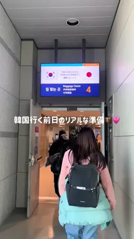 ここのTikTok投稿