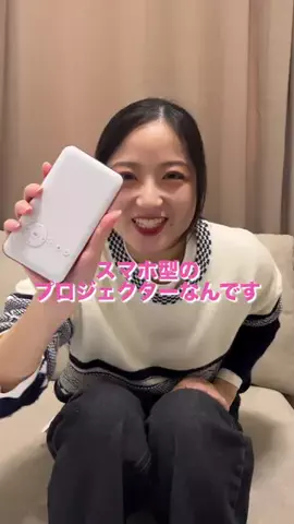 うえの☁️🫧のTikTok投稿