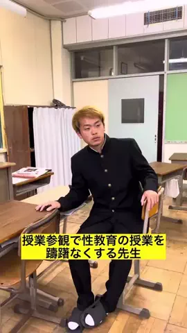 𓆩⚡𝐇𝐀𝐌𝐙𝐀_𝐄𝐃𝐈𝐓𝟓𝟔⚡𓆪のTikTok投稿