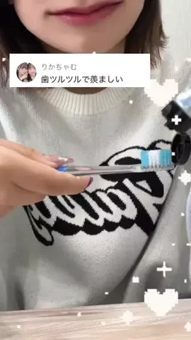 🦋あいる🦋のTikTok投稿