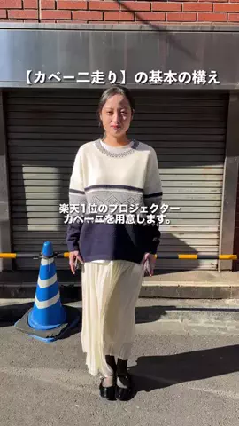 うえの☁️🫧のTikTok投稿