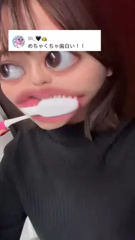 🦋あいる🦋のTikTok投稿