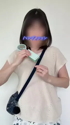 ゆるり⌇ママの暮らしがラクになる時短術のTikTok投稿