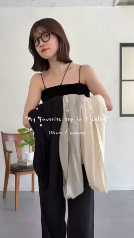おもちのTikTok投稿