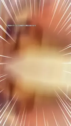 🦋あいる🦋のTikTok投稿