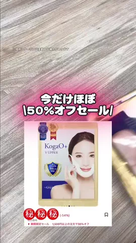 🦋あいる🦋のTikTok投稿