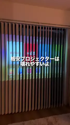 うえの☁️🫧のTikTok投稿