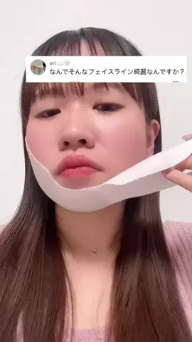 🦋あいる🦋のTikTok投稿