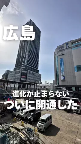 もぐもぐくらぶのTikTok投稿