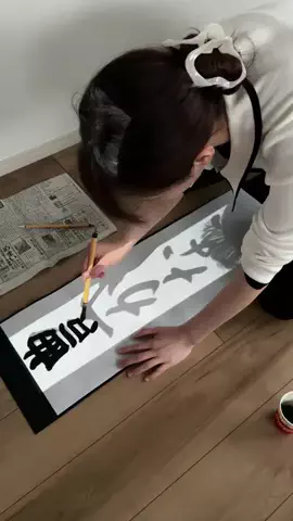 うえの☁️🫧のTikTok投稿