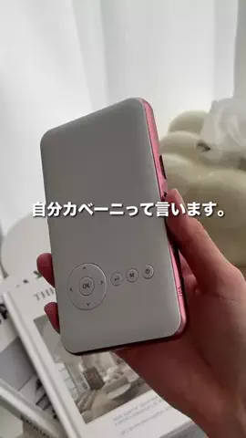 うえの☁️🫧のTikTok投稿