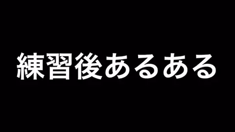 𓆩⚡𝐇𝐀𝐌𝐙𝐀_𝐄𝐃𝐈𝐓𝟓𝟔⚡𓆪のTikTok投稿