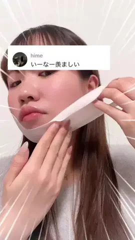 🦋あいる🦋のTikTok投稿
