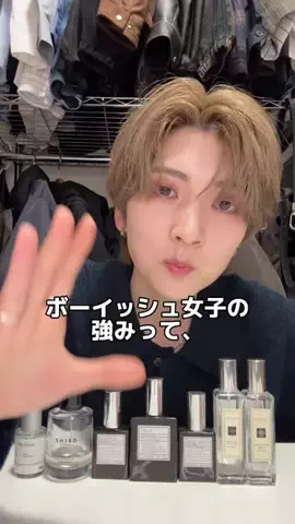 さあやのTikTok投稿