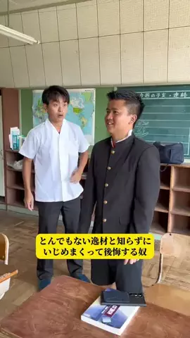 𓆩⚡𝐇𝐀𝐌𝐙𝐀_𝐄𝐃𝐈𝐓𝟓𝟔⚡𓆪のTikTok投稿