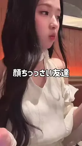 🦋あいる🦋のTikTok投稿