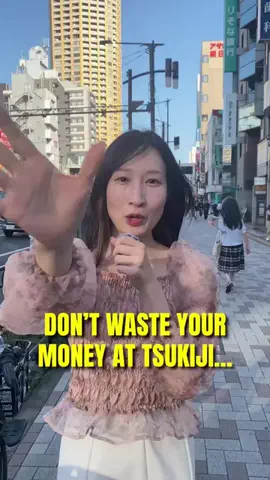 Travel Japan TogetherのTikTok投稿
