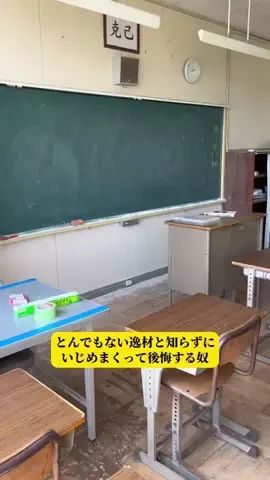 𓆩⚡𝐇𝐀𝐌𝐙𝐀_𝐄𝐃𝐈𝐓𝟓𝟔⚡𓆪のTikTok投稿