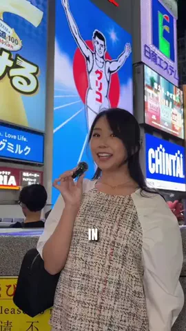 Travel Japan TogetherのTikTok投稿