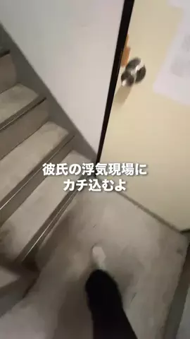 うえの☁️🫧のTikTok投稿