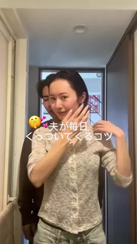 たつまな夫婦のTikTok投稿