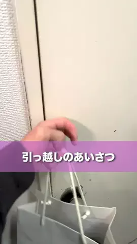 うえの☁️🫧のTikTok投稿