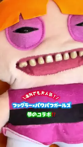 ユリッサ | ディズニー好き夫婦🏰のTikTok投稿