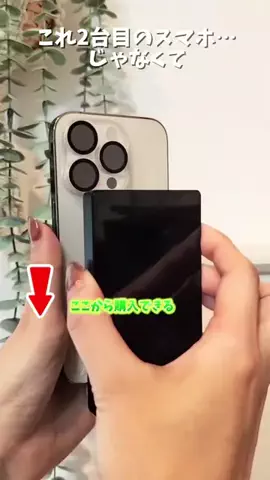 YumemirubirdのTikTok投稿