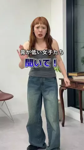 ぴぴゆかぴのTikTok投稿