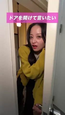 うえの☁️🫧のTikTok投稿