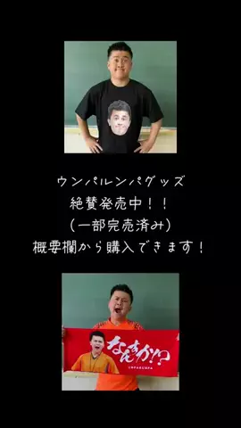 𓆩⚡𝐇𝐀𝐌𝐙𝐀_𝐄𝐃𝐈𝐓𝟓𝟔⚡𓆪のTikTok投稿