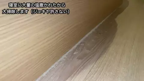 𓆩⚡𝐇𝐀𝐌𝐙𝐀_𝐄𝐃𝐈𝐓𝟓𝟔⚡𓆪のTikTok投稿