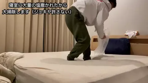 𓆩⚡𝐇𝐀𝐌𝐙𝐀_𝐄𝐃𝐈𝐓𝟓𝟔⚡𓆪のTikTok投稿