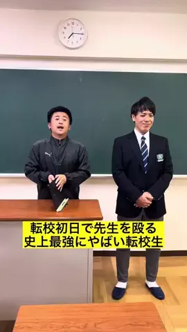 𓆩⚡𝐇𝐀𝐌𝐙𝐀_𝐄𝐃𝐈𝐓𝟓𝟔⚡𓆪のTikTok投稿