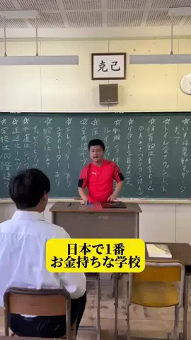𓆩⚡𝐇𝐀𝐌𝐙𝐀_𝐄𝐃𝐈𝐓𝟓𝟔⚡𓆪のTikTok投稿