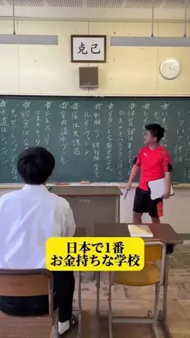 𓆩⚡𝐇𝐀𝐌𝐙𝐀_𝐄𝐃𝐈𝐓𝟓𝟔⚡𓆪のTikTok投稿