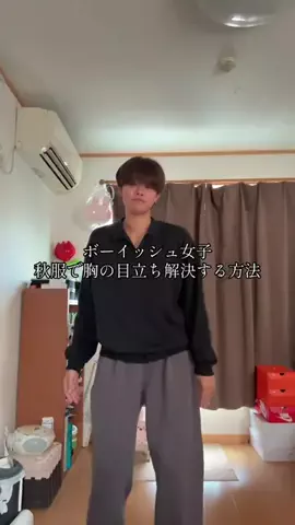 せいらのTikTok投稿