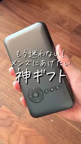 うえの☁️🫧のTikTok投稿