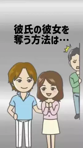 しょうもない雑学ちゃんねるのTikTok投稿