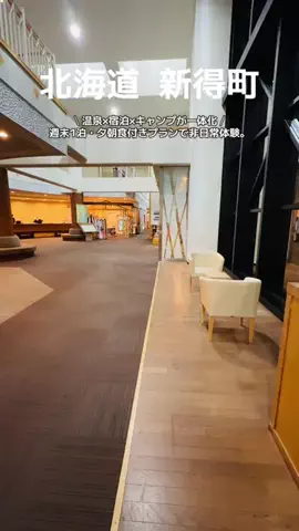 P-sanのTikTok投稿